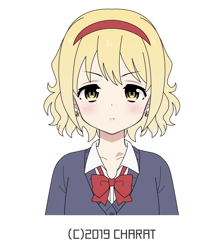 ちか