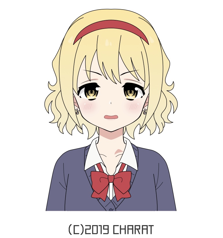 ちか